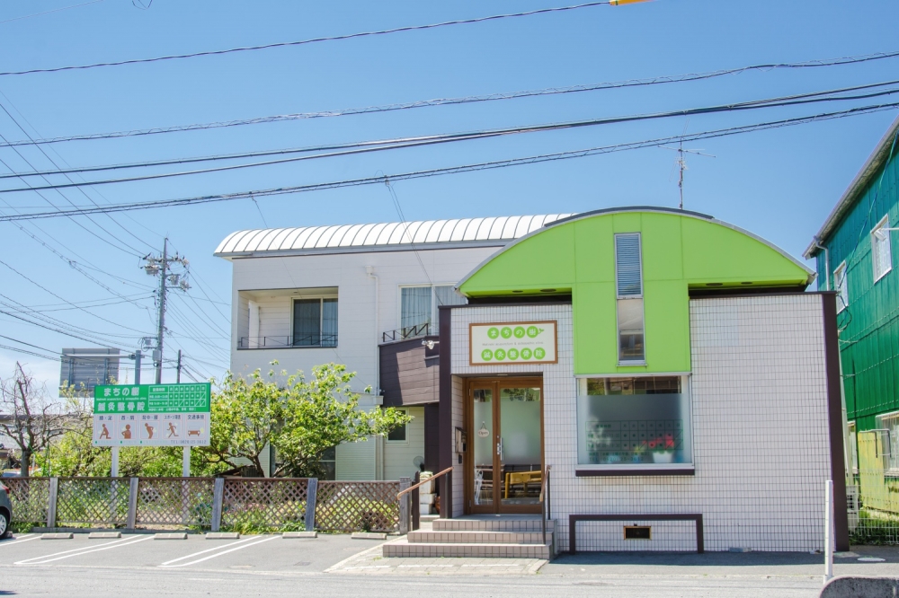 まちの樹鍼灸整骨院　外観